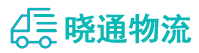 成都到嘉祥县物流公司